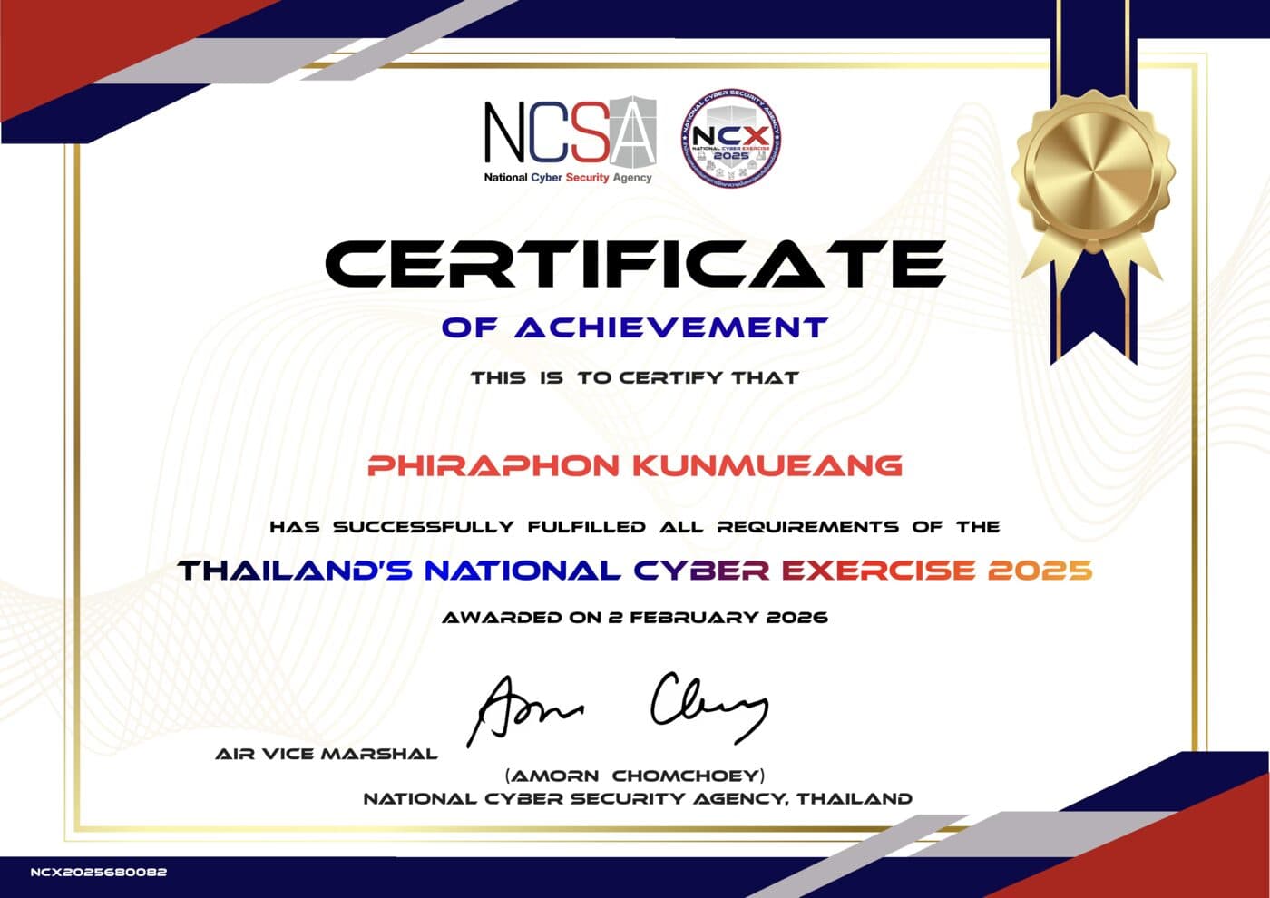 National Cyber Exercise (NCX) 2025